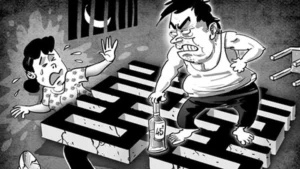 Tóm tắt vụ việc